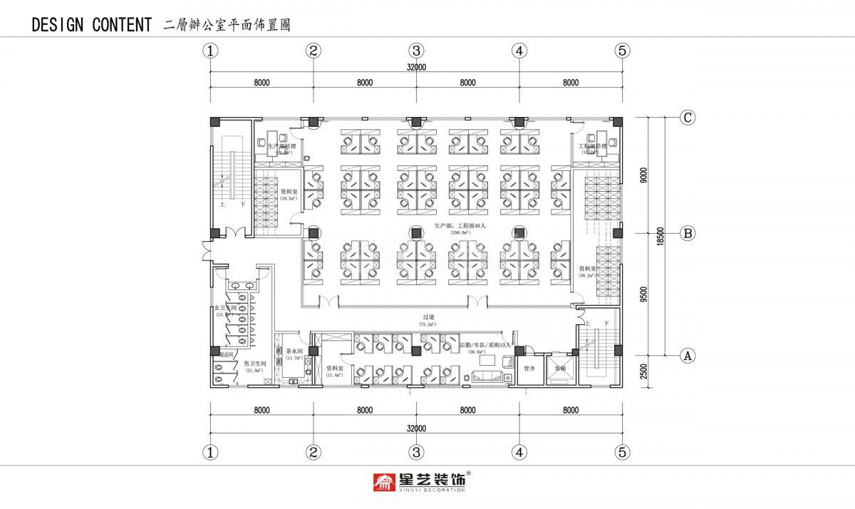 廣東中南人防防護設備工程有限公司 廣東中南人防防護設備工程有限公司