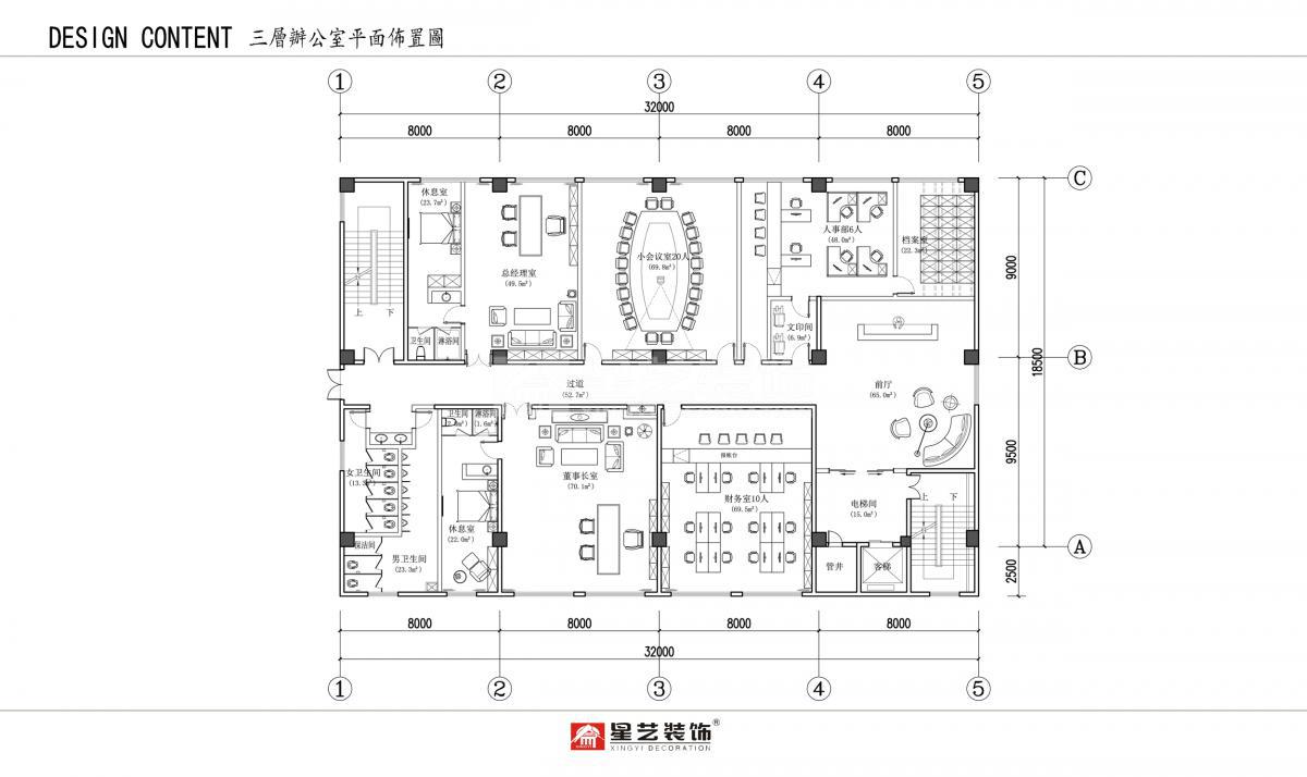 廣東中南人防防護設備工程有限公司 廣東中南人防防護設備工程有限公司