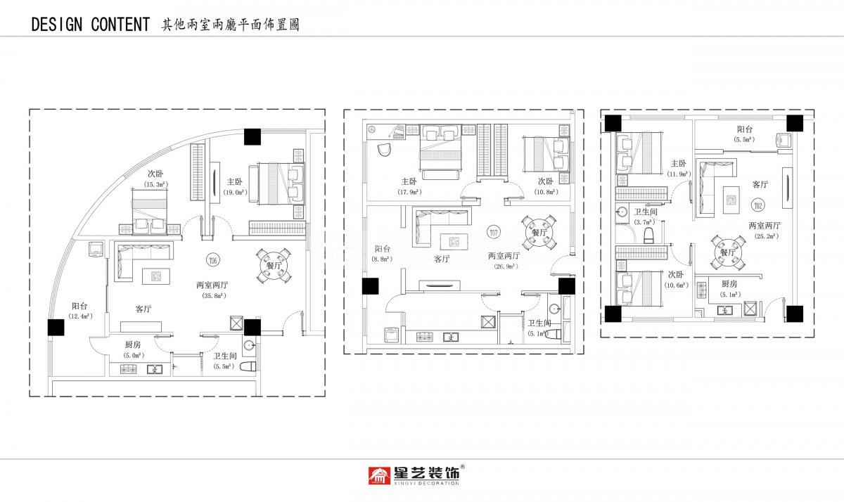 廣東中南人防防護設備工程有限公司 廣東中南人防防護設備工程有限公司
